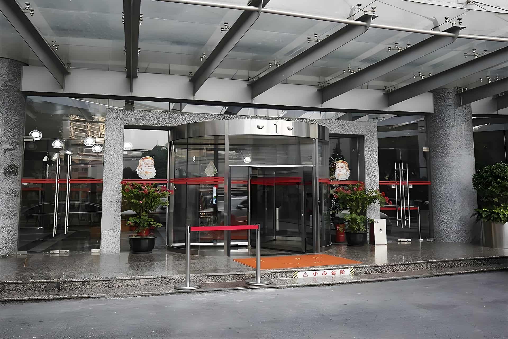 入口